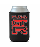 GTR can cooler.