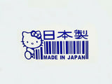 Hello Kitty Made In Japan Barcode  Decal