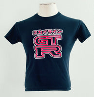 GTR Logo T-Shirt