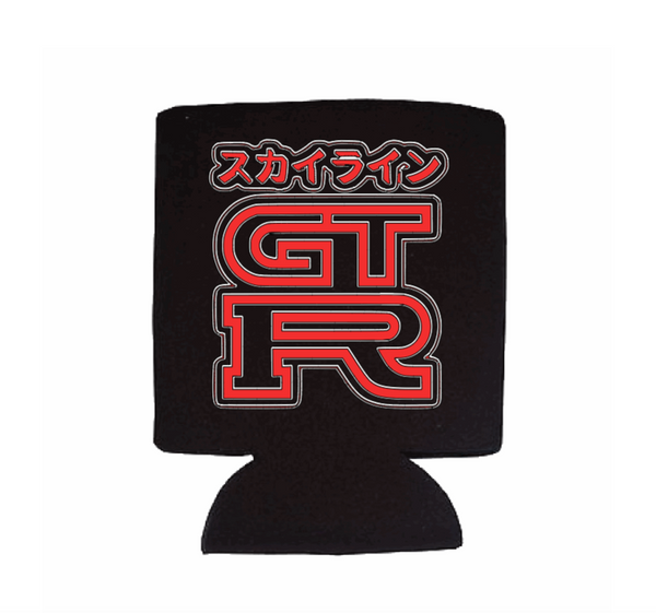 GTR can cooler.