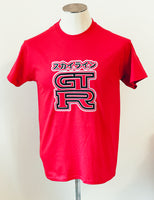 GTR Logo T-Shirt