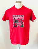 GTR Logo T-Shirt